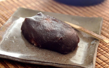 What is Botamochi that Japanese people eat during Ohigan?