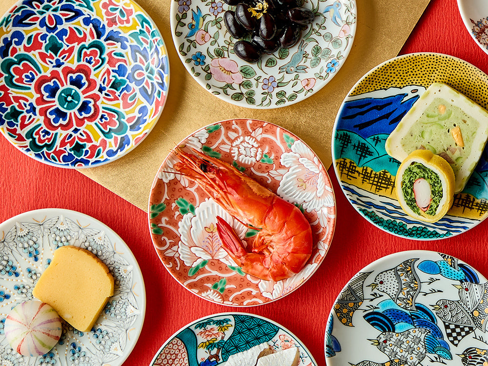サンピニーポッタリー尺皿 Kutani Ware – Globalkitchen Japan