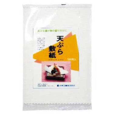 Daikoku Industry Tempura Serving Paper 1000-Count