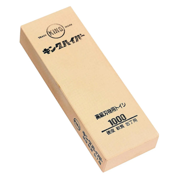 KING Hyper Sharpening Stone 1000 Grit Globalkitchen Japan