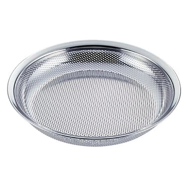 Yukiwa Stainless Steel Perforated Colander