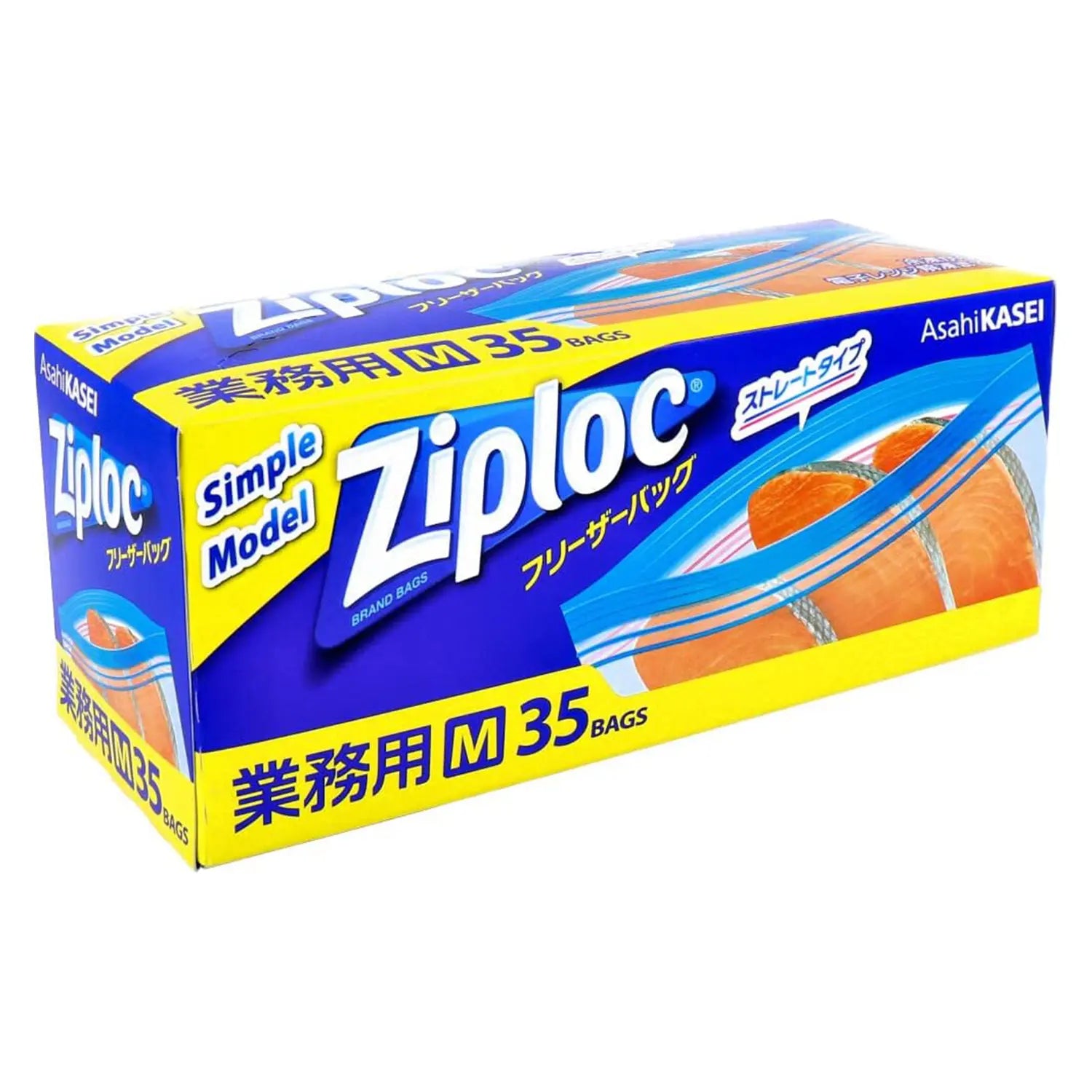 Ziploc Polyethylene Double Zipper Freezer Bags – Globalkitchen Japan Ziploc Polyethylene Double Zipper Freezer Bags – Globalkitchen Japan