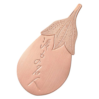 Okabe Yoshokki Pure Copper Eggplant