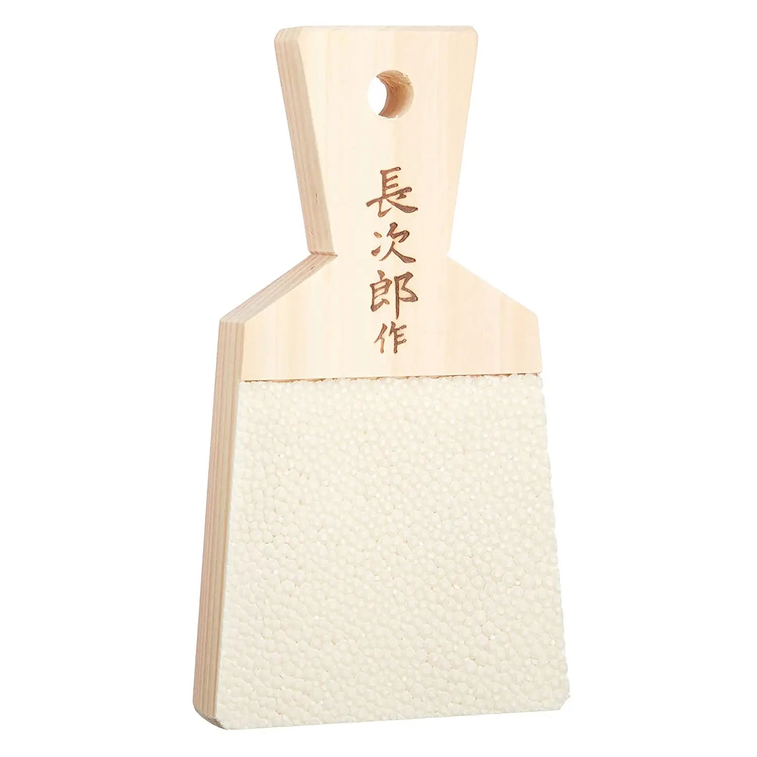 World Vision Chojiro Sharkskin Wasabi Grater – Globalkitchen Japan