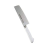 Hasegawa Antibactorial coated Nakiri Knife (2 Sizes)(8 Colours) Nakiri 160mm / White Nakiri Knives