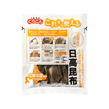 Kurakon Dried Seaweed Hidaka Kombu 30g Dried Seaweed