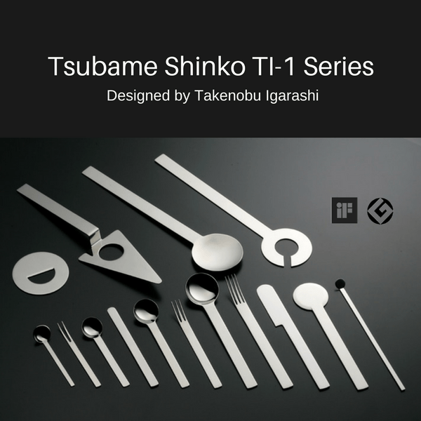 Tsubame Shinko TI-1 Round-Headed Dinner Knife 19.5cm