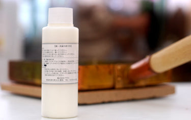 Maintenance of Copper Products