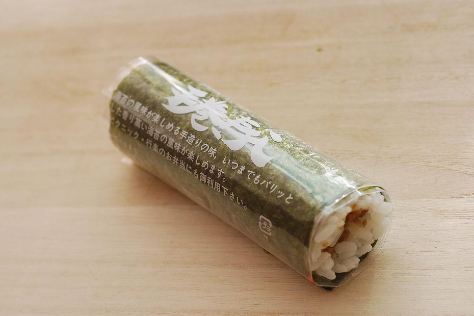 Make your favorite sushi rolls with long-lasting freshness!