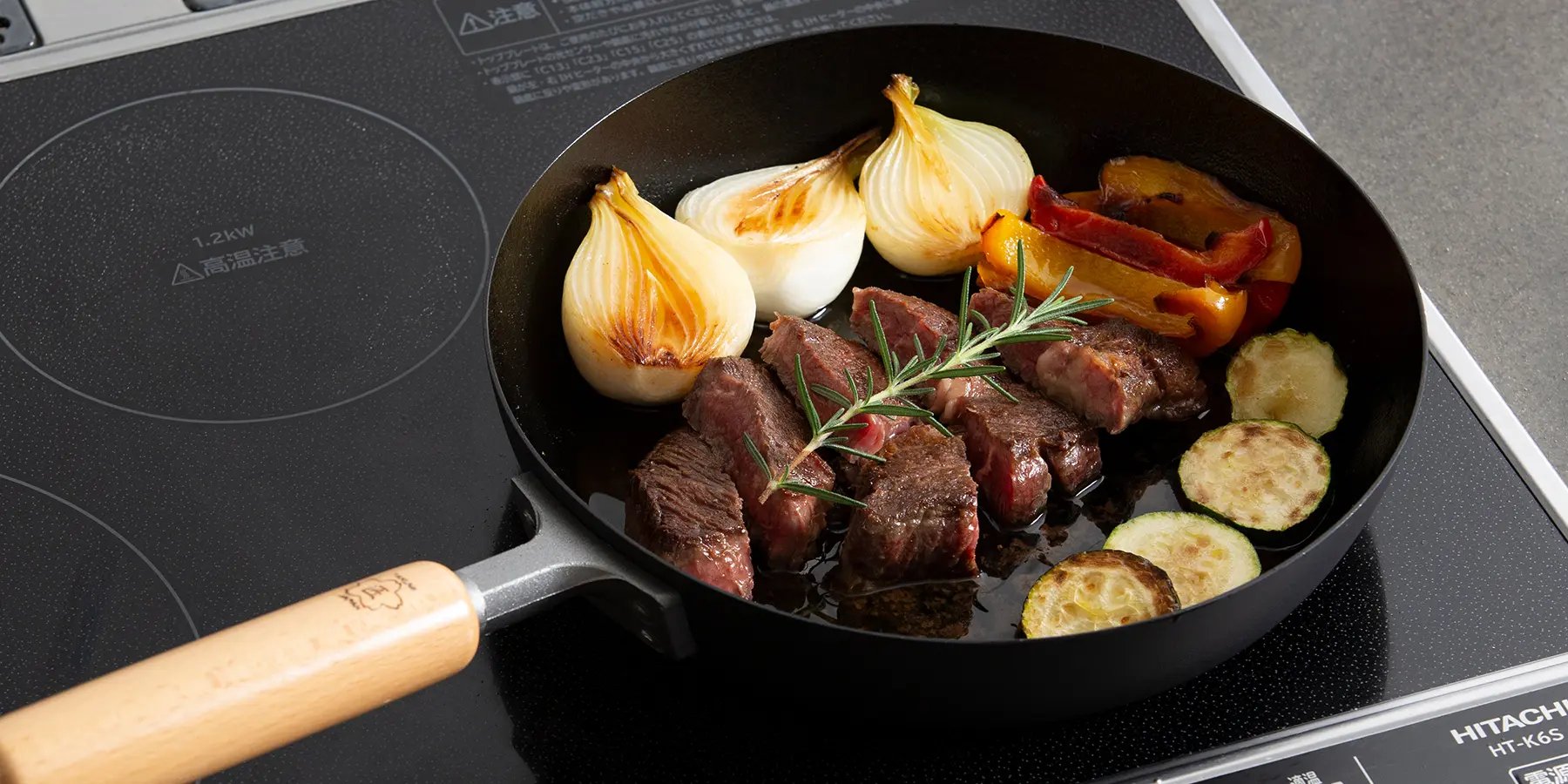 Discover our great selection of Induction Ready Cookware at Globalkitchen Japan.