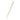 Akebono SPS Resin Double-Embossed Non-Slip Serving Chopsticks 25cm