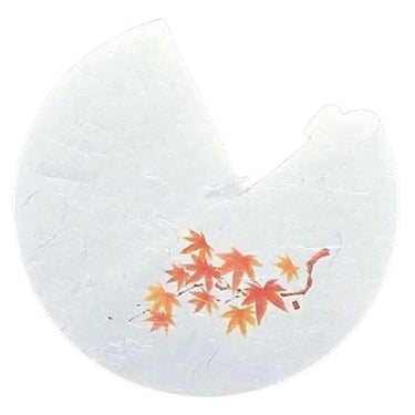 Artec Paper Decorative Food Cover Maple Leaf 100-Count