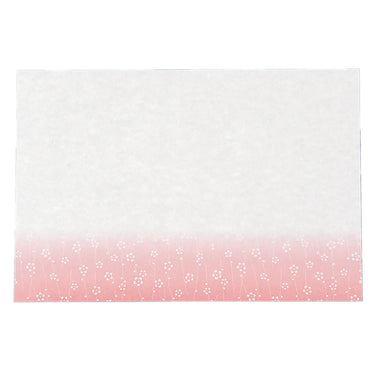 Artec Washi Paper Placemat Plum Blossom 100-Count
