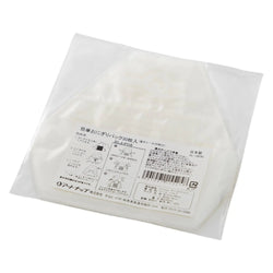 Artnap Polypropylene Take-Out Onigiri Wrapper 30-Count