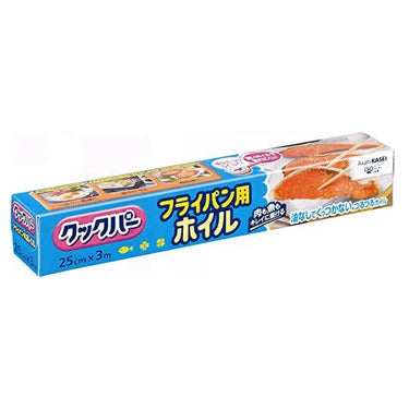 Asahi Kasei Aluminum Foil for Frying Pan