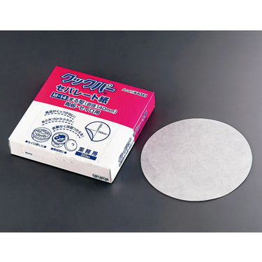 Asahi Kasei Cookper Silicone-Coated Paper Round Cooking Sheet 500-Count