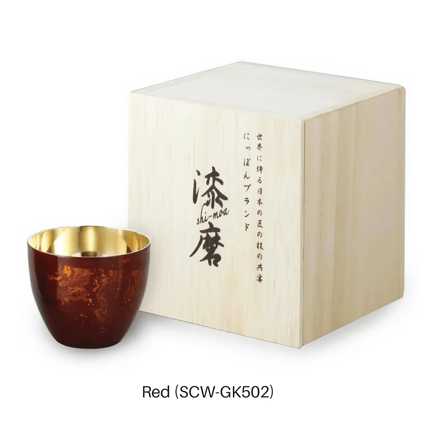 e2616 真葛香斎 御本 和之字 酒盃 三客 共箱 ぐいのみ 盃 酒器 e2616 真葛香斎 御本 和之字 酒盃 三客 共箱 ぐいのみ 盃 酒器