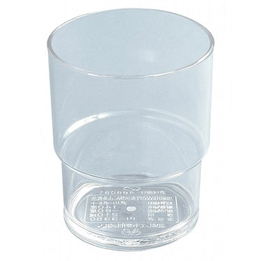 Chopla Polystyrene Resin Cup