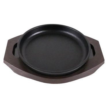 Chubu Cast Iron Round Sizzler Platter