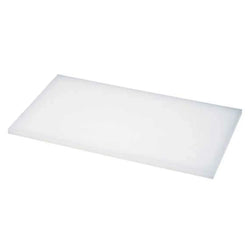 Daito Polyethylene Cutting Board 20mm Thick