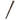 EBM Birch Laminated Round Tip Chopsticks 23cm