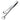 EBM Stainless Steel Tempura Tongs 23.5cm