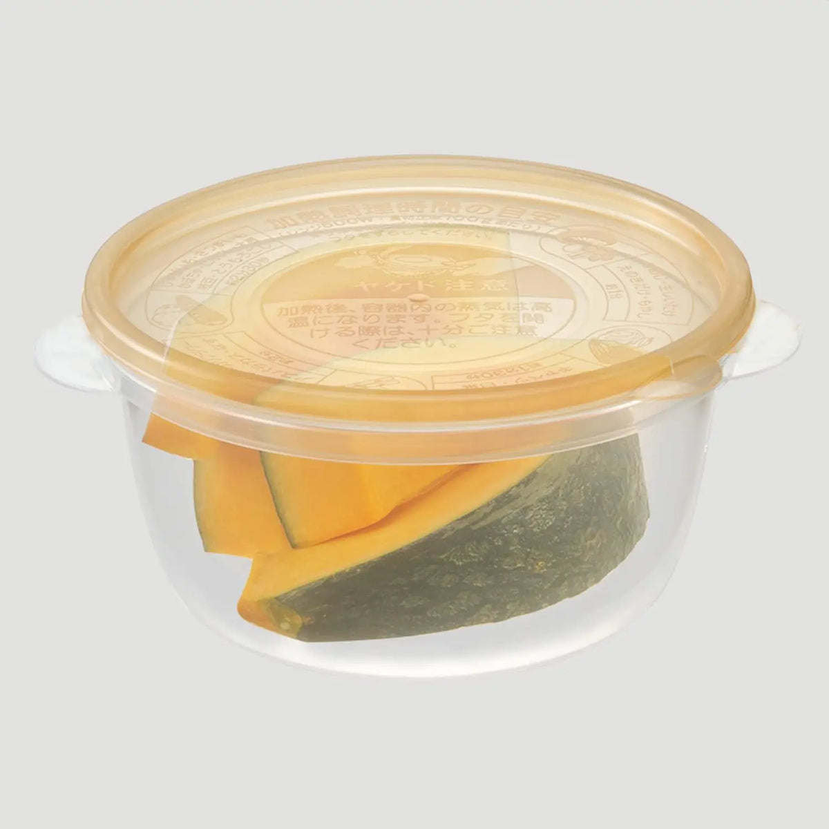 EBiSU Polypropylene Round Microwave Steamer for Vegetables