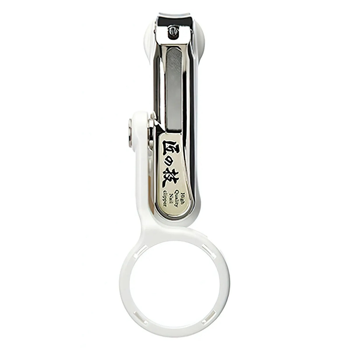 Green Bell Takuminowaza Carbon Steel Nail Clippers with Magnifier and Storage Bag