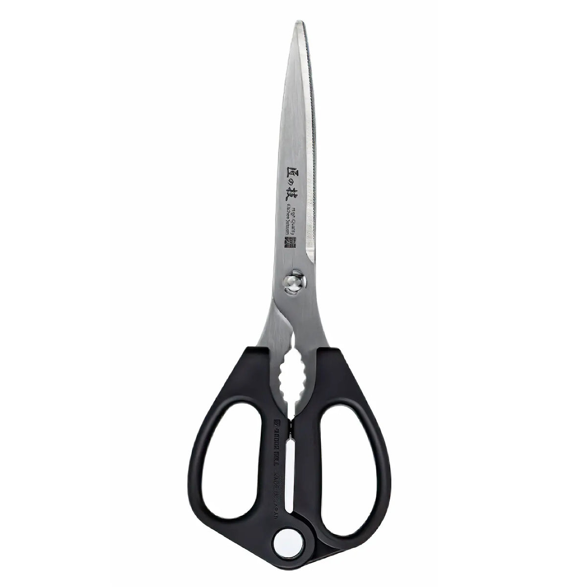 Kitchen Scissors for Meat Fish Plant and Gardening Serrated