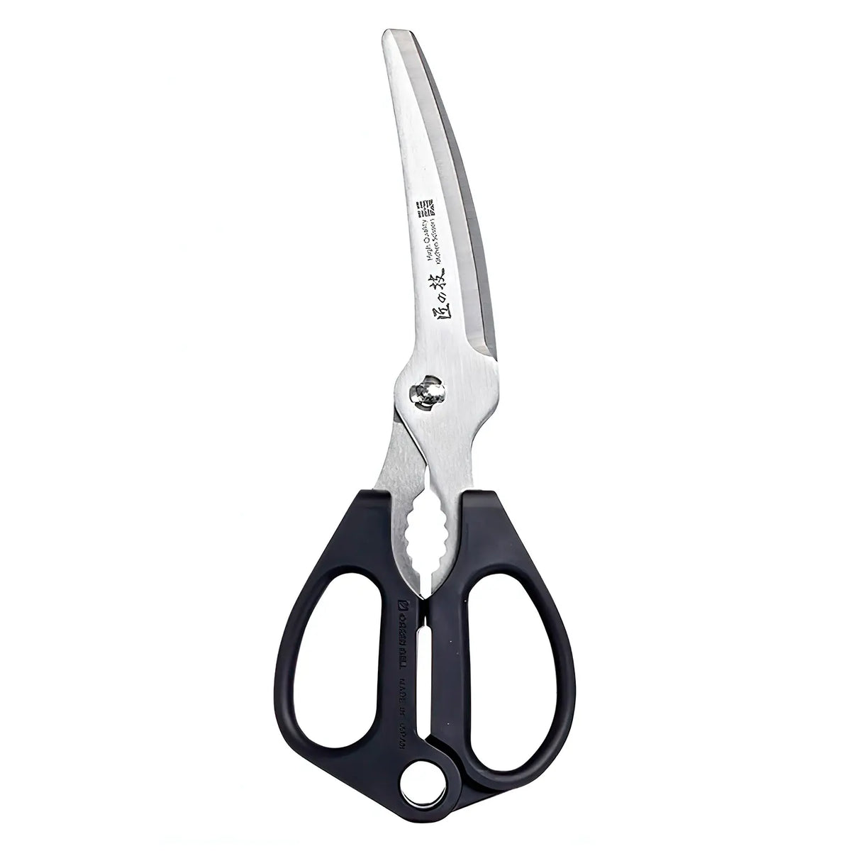 Green Bell Takuminowaza Stainless Steel Kitchen Scissors for Pull Cutting