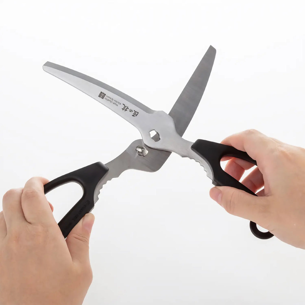 Green Bell Takuminowaza Stainless Steel Kitchen Scissors for Pull Cutting