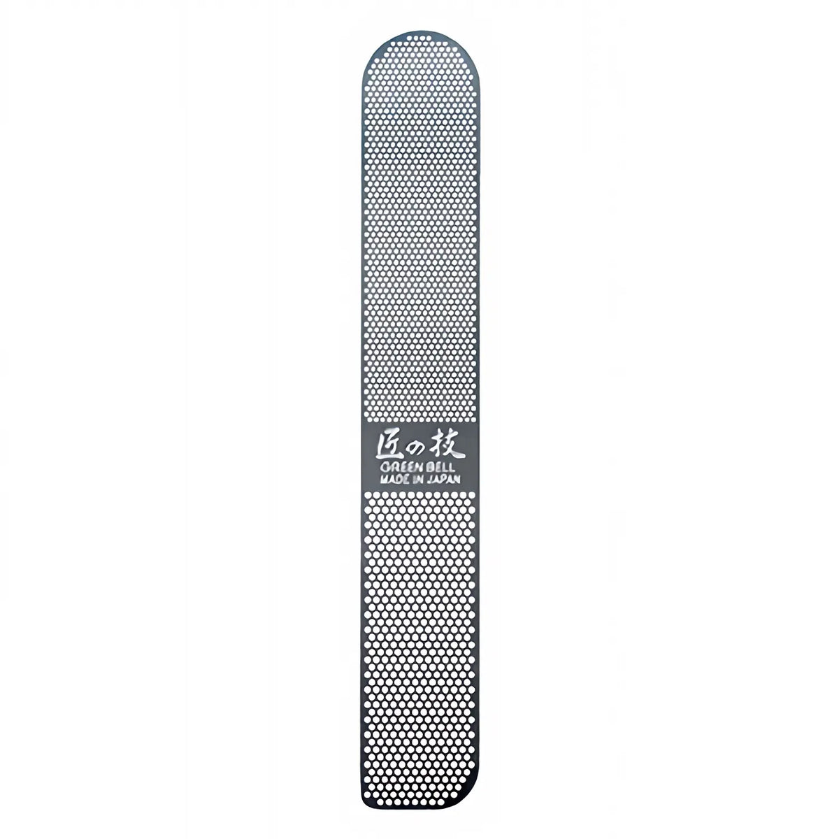 Green Bell Takuminowaza Stainless Steel Nail File with Case