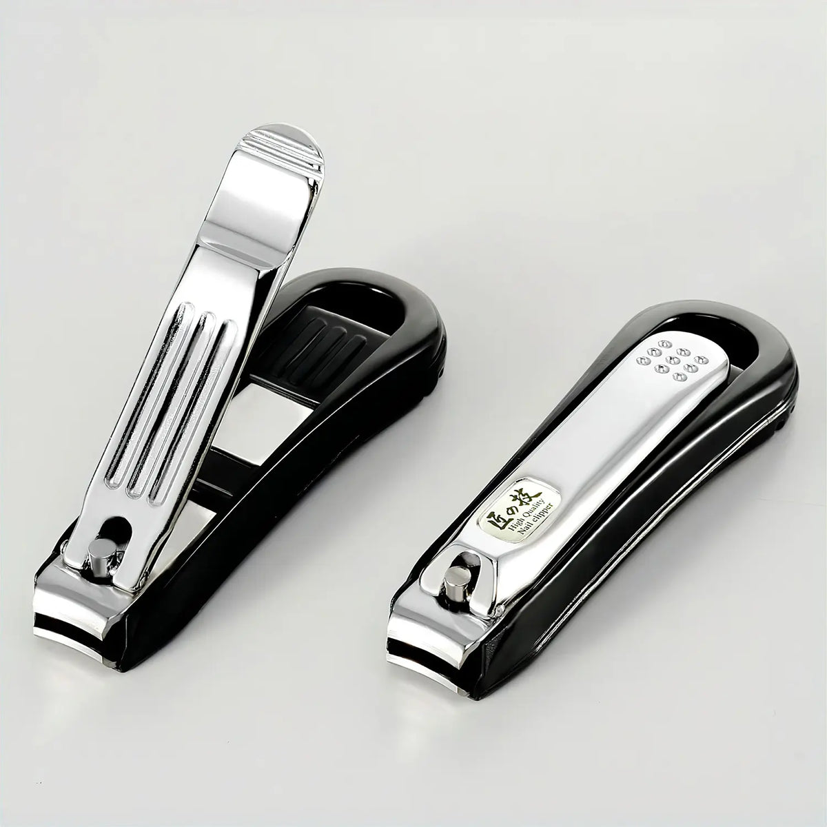 Green Bell Takuminowaza Stainless Steel Premium Nail Clippers with Catcher Black