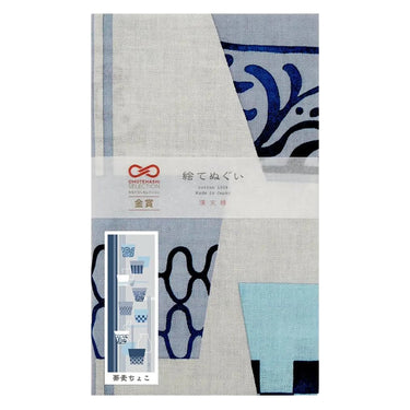 Hamamonyo Cotton Tenugui Towel Soba Choko Cups and Stripes