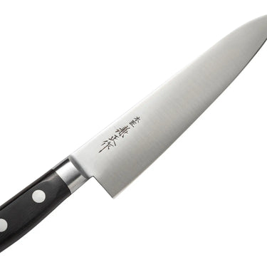 Honsho Kanemasa Japanese Carbon Steel Gyuto Knife