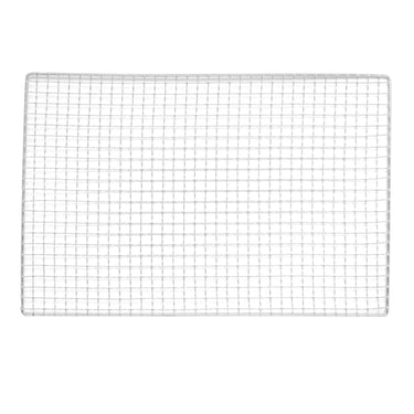 Kaginushi Steel Barbecue Grill Mesh for BQ8T (2 sheets)
