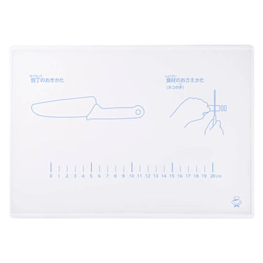 Kai Polypropylene Kids' Cutting Board