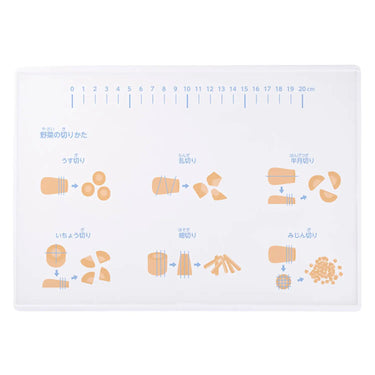 Kai Polypropylene Kids' Cutting Board