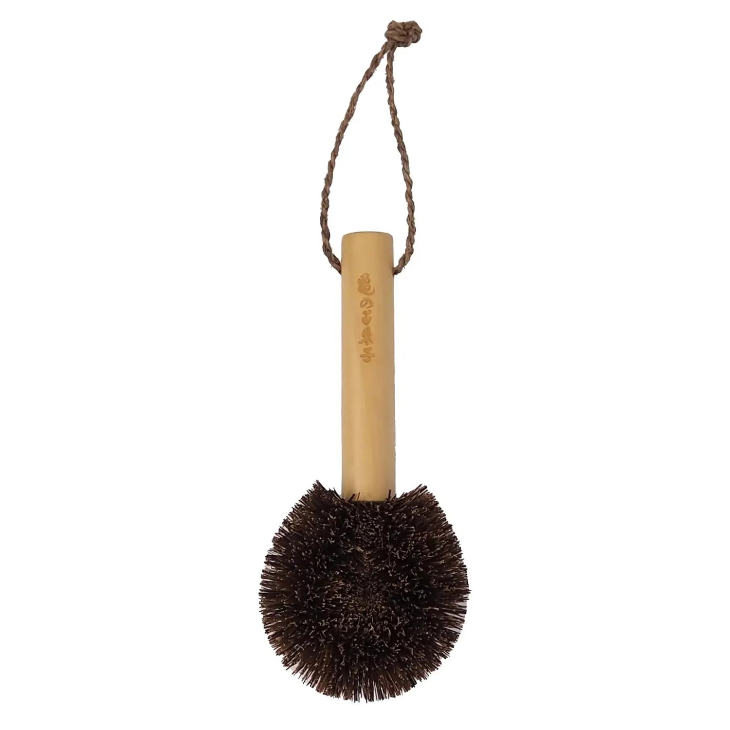 Set Of 2 Black Lion Tawashi Vegetable Scrubbing Brushes – Made In Japan, Natural Fiber | Eco-Friendly Cleaning