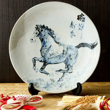 Kutani Ware Ceramics Japanese Zodiac Decorative Plate Fire Horse 278mm