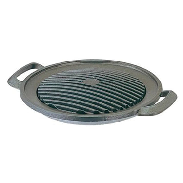Min Aluminum Round Grill Pan
