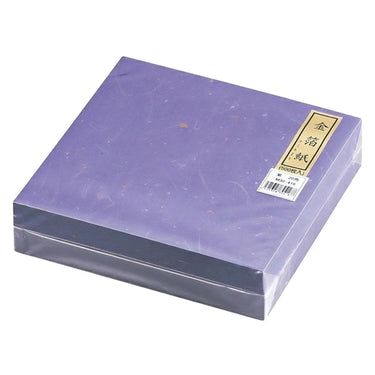 Min Laminated Paper Gold Leaf-Style Food Serving Sheet 500-Count