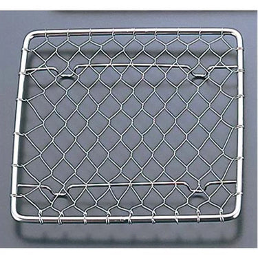 Minex Stainless Steel Square Tonkatsu Serving Rack