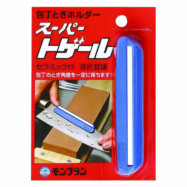 Mont Blanc Super Togeru Nylon Knife Sharpening Guide