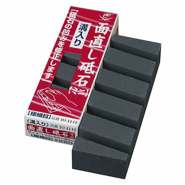 Naniwa Flattening Stone 220 Grit