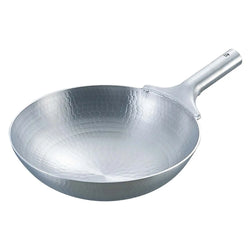 Nakao-Alumi Aluminum Hammered Wok