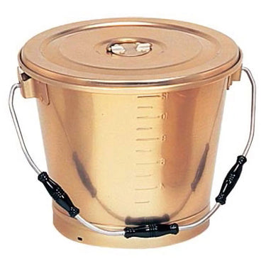 Ooi Metals Gold Anodized Aluminum Food Container
