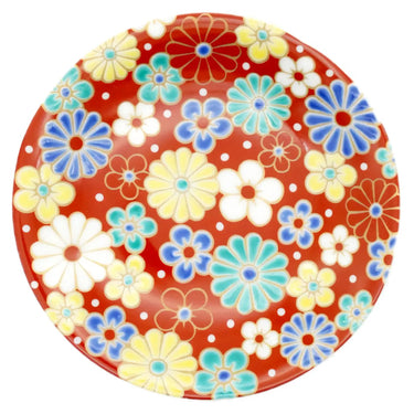 Seikou Kissho Kutani Porcelain Small Plate Umekiku