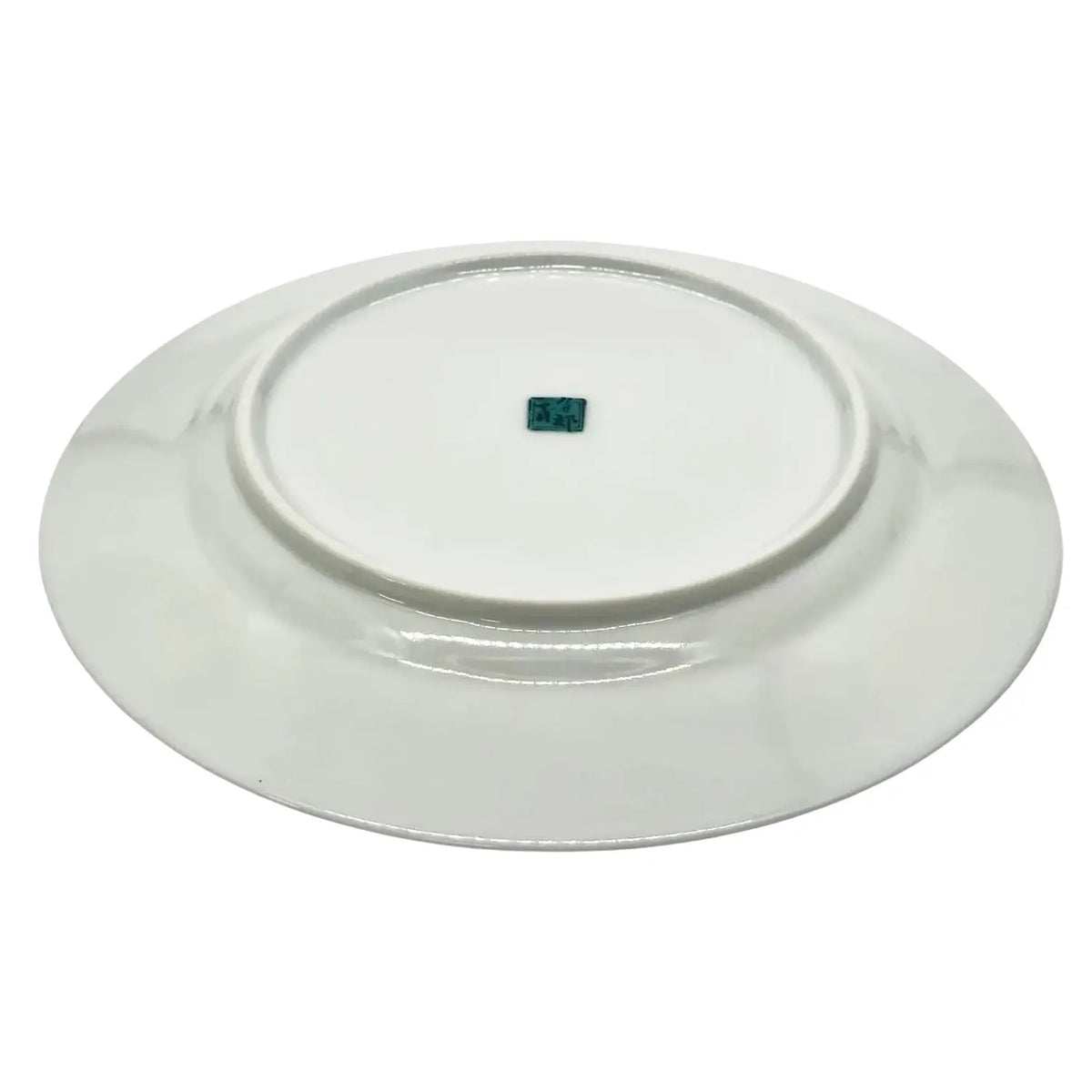 Seikou Kutani Porcelain Dessert Plate Hanazume