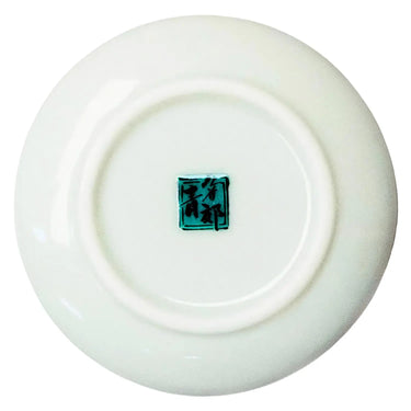 Seikou Kutani Porcelain Himezara Tiny Plate Aodedoha-ni-Botanzu